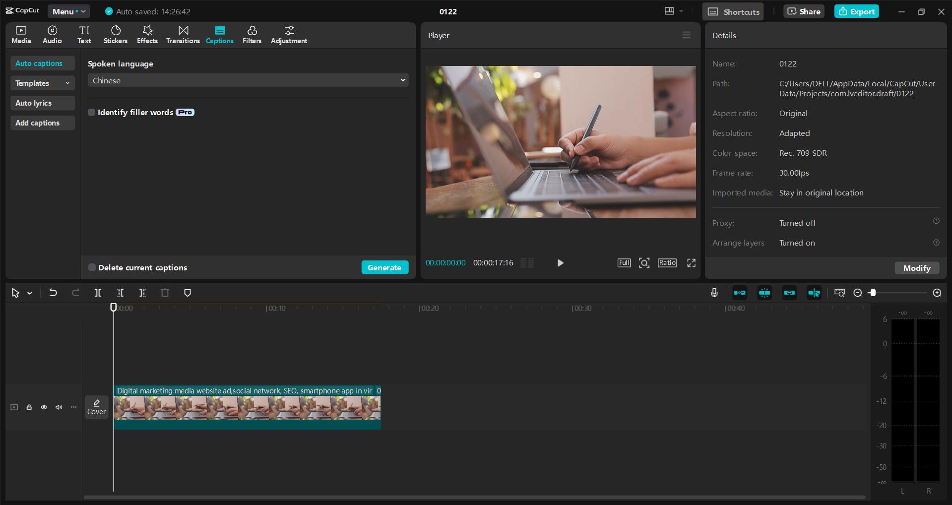 Interface of the CapCut desktop video editor - a free tool to edit promotional videos for business