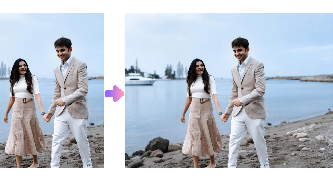 ขยายเครื่องมือ