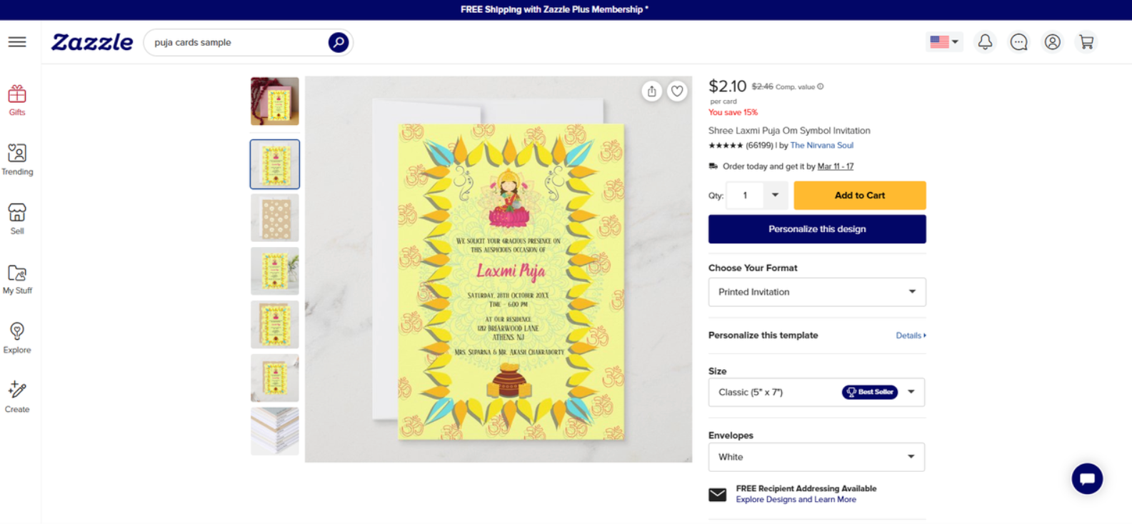 saraswati puja邀請卡