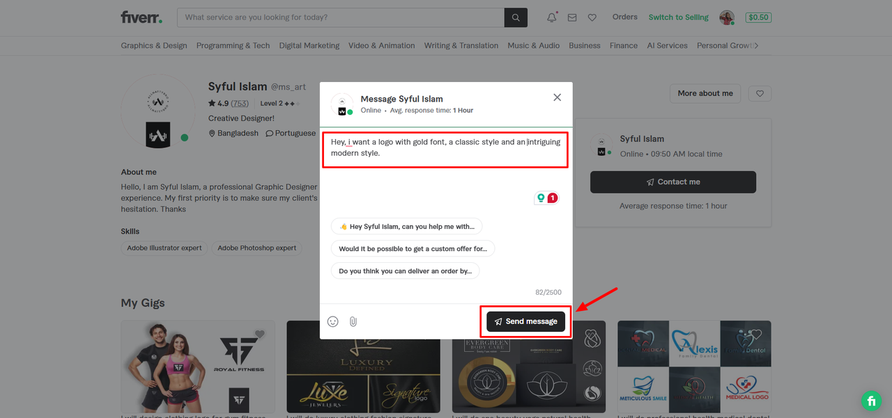 디자이너에게 메시지 보내기