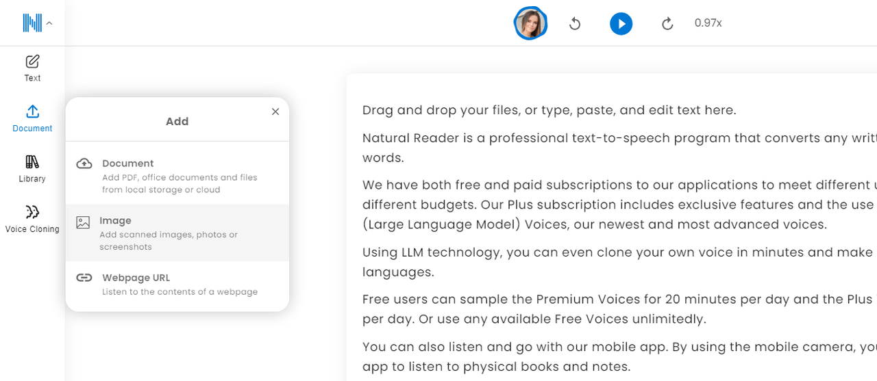 อัปโหลดไฟล์