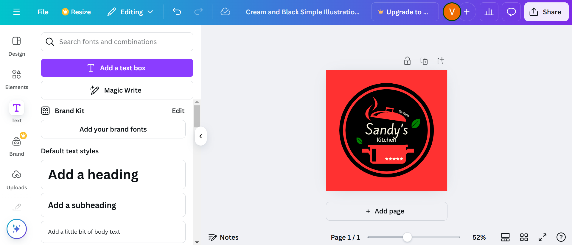 레스토랑 로고 디자인 커스터마이징
