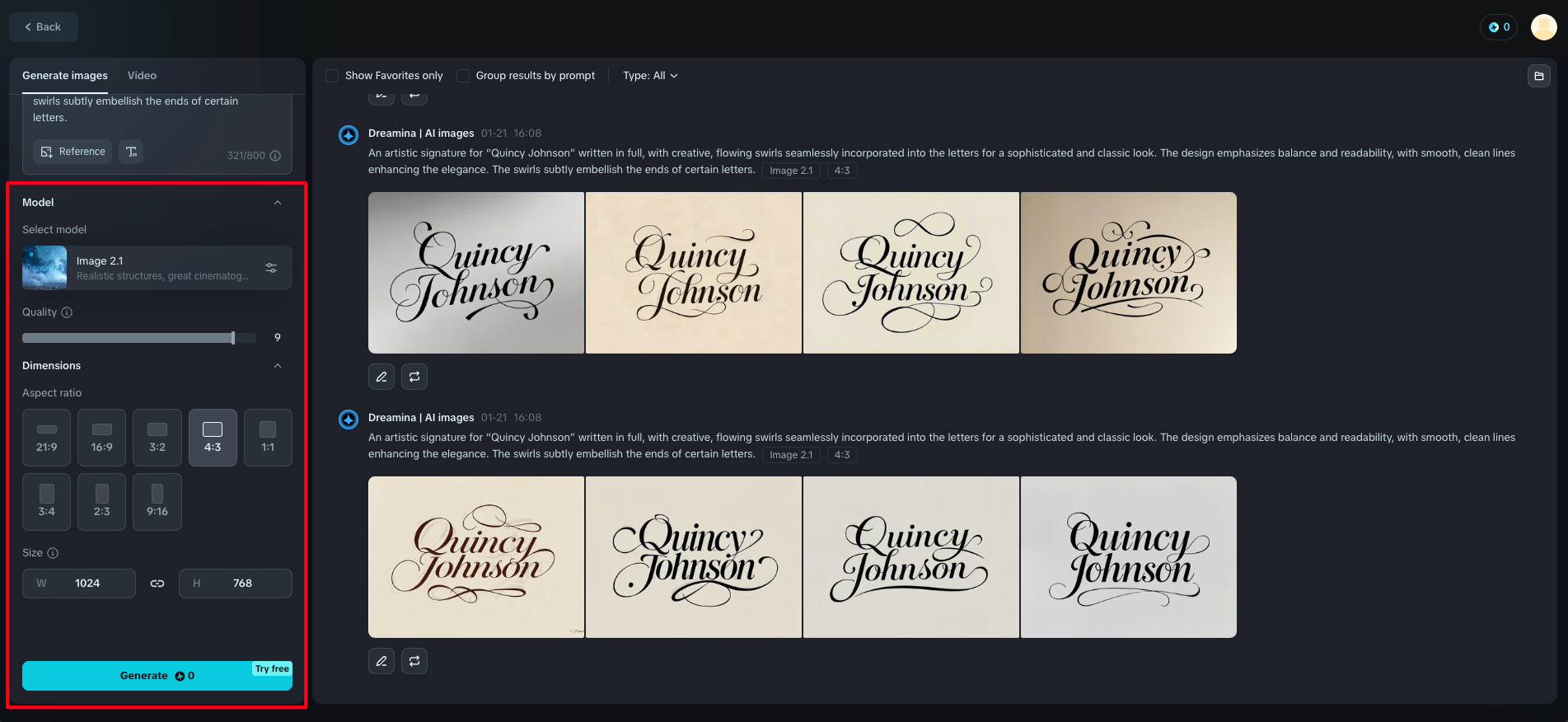 สร้างลายเซ็นออนไลน์