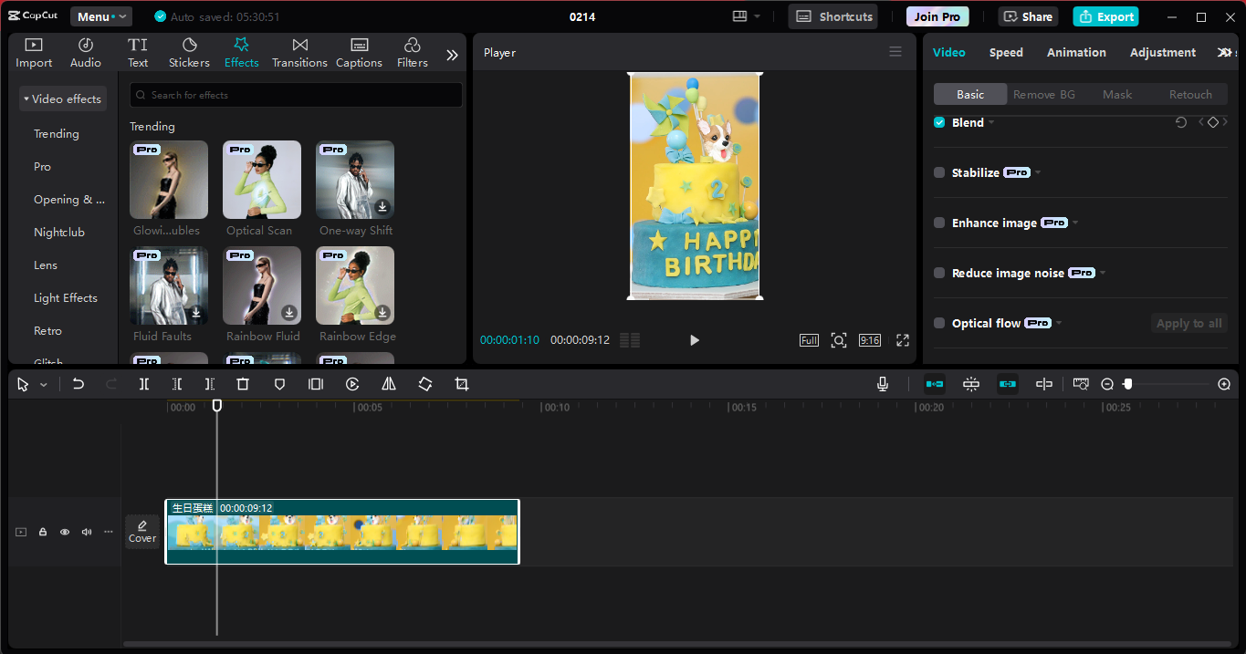 The interface of the CapCut desktop video editor - a powerful video editing software for making birthday reels for Instagram