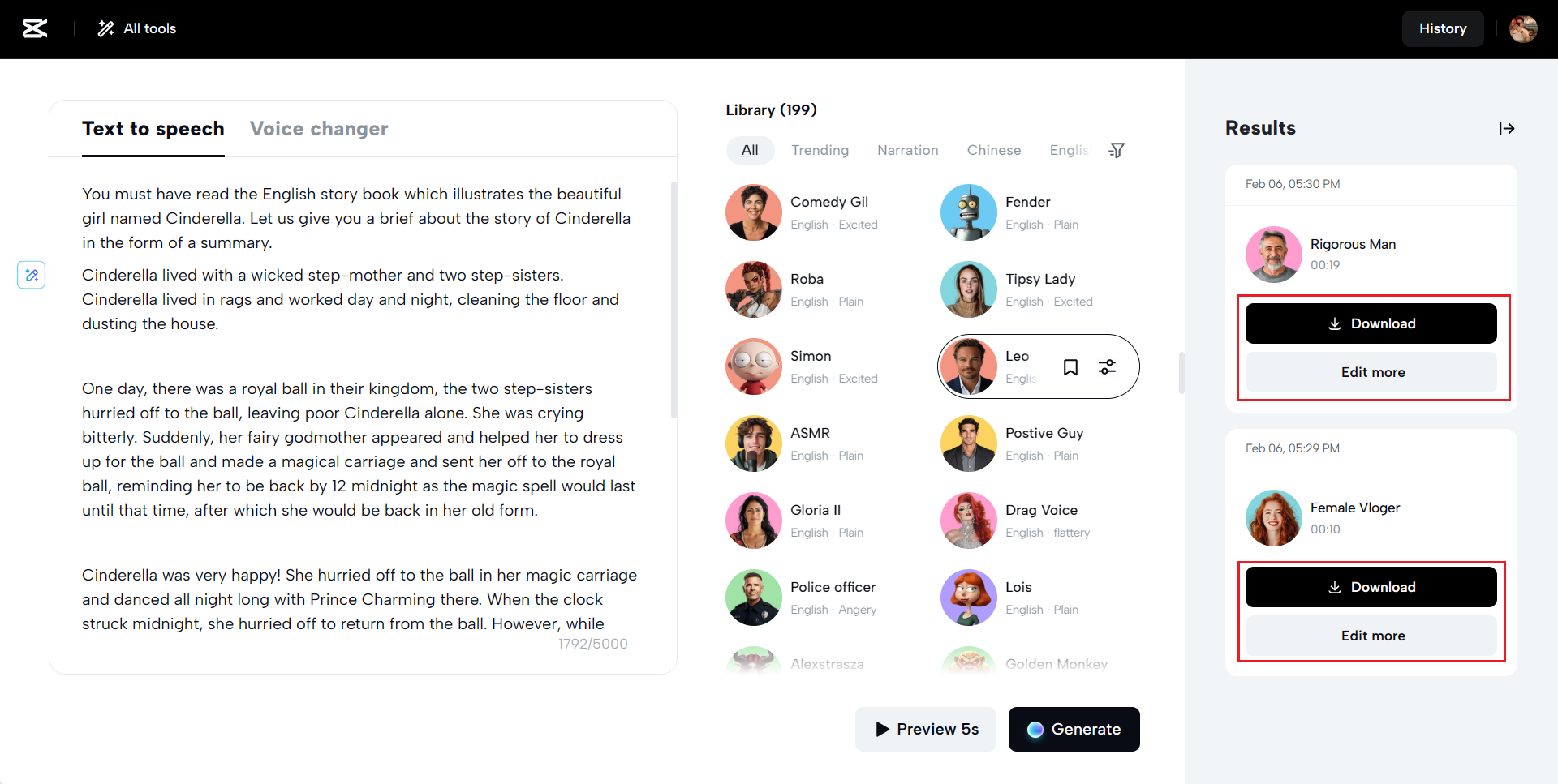 Quick downloads for instant project integration