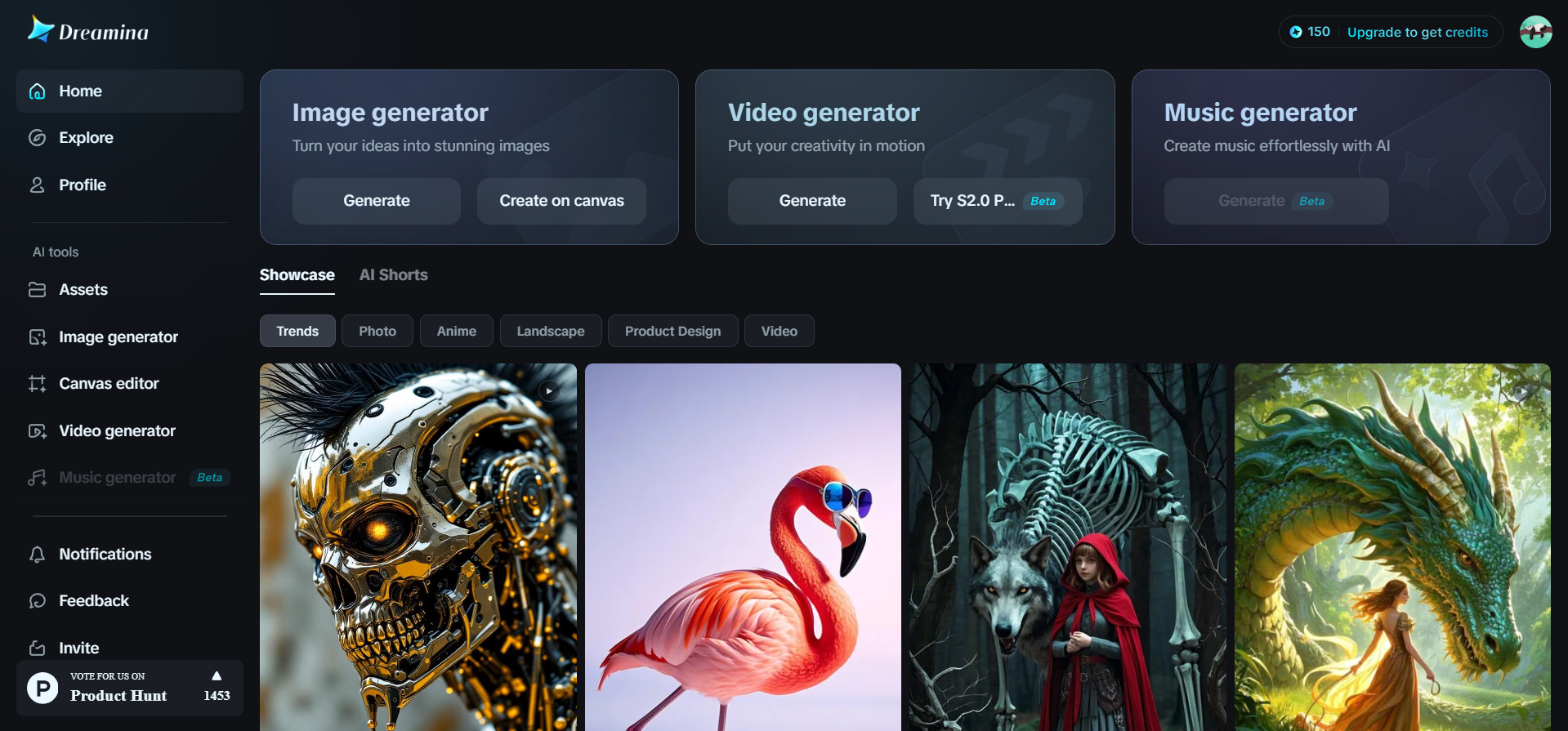 หน้าแรก Dreamina