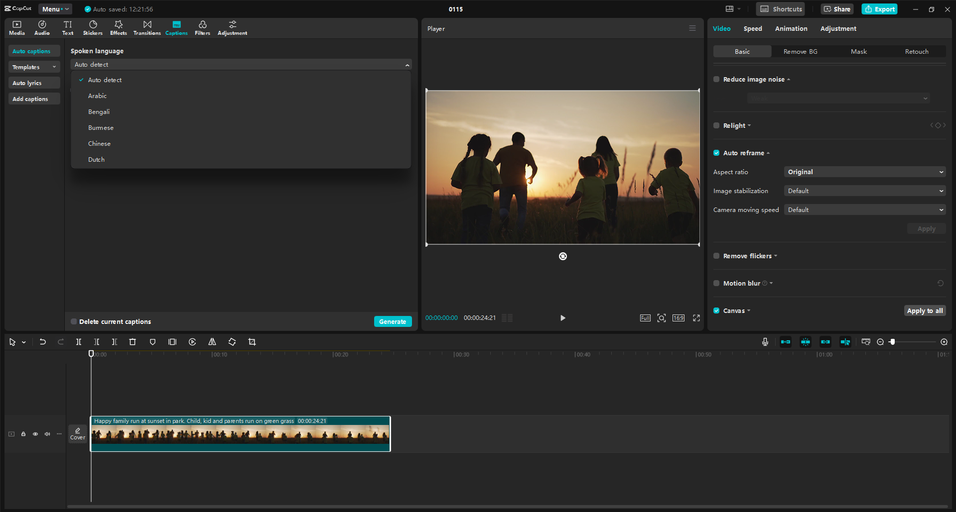 Interface of the CapCut desktop video editor - a quick way to edit YouTube display ad videos