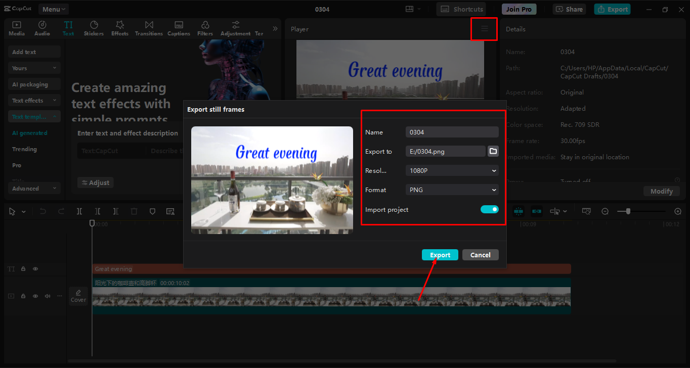Exporting an image from CapCut desktop video editor