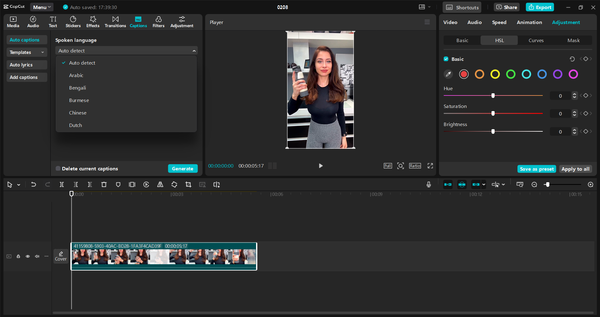 CapCut桌面視訊編輯器的介面-製作酷炫Instagram卷軸的簡單方法