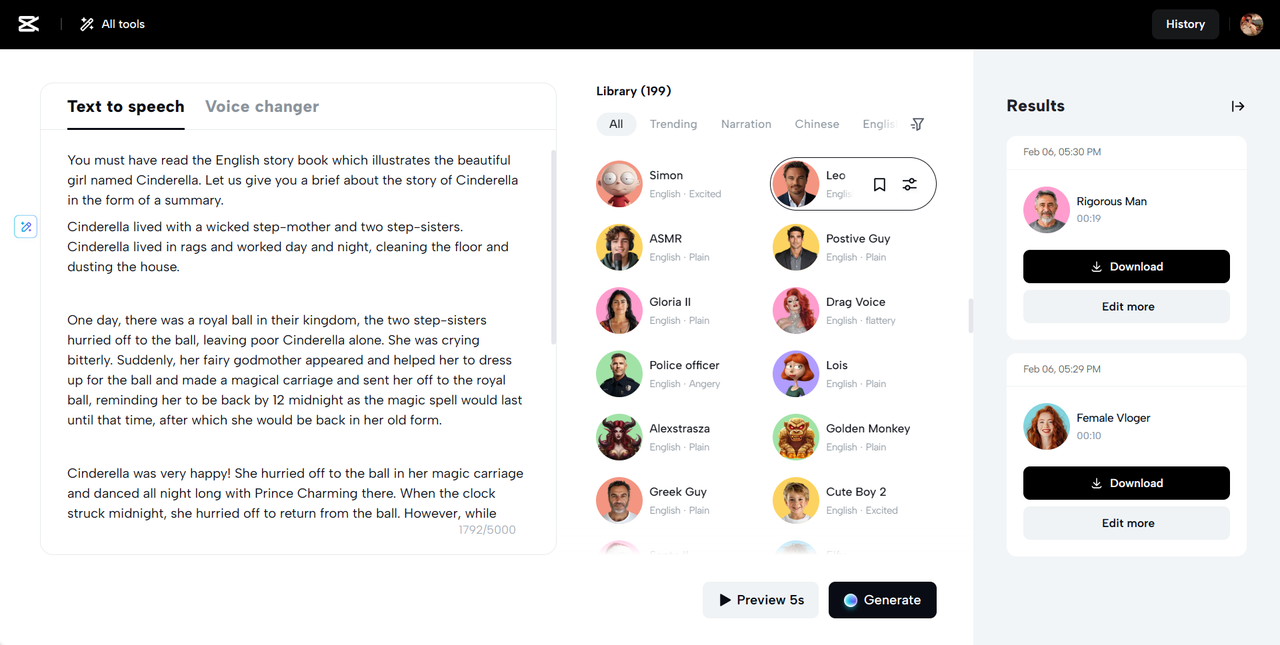 Free, online & intuitive interface