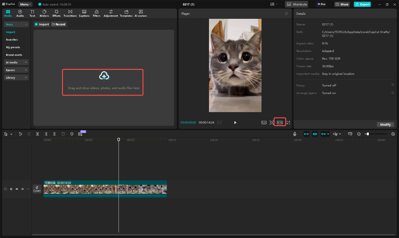 Tải lên cảnh quay của bạn