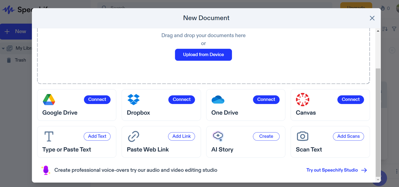 อัปโหลดไฟล์