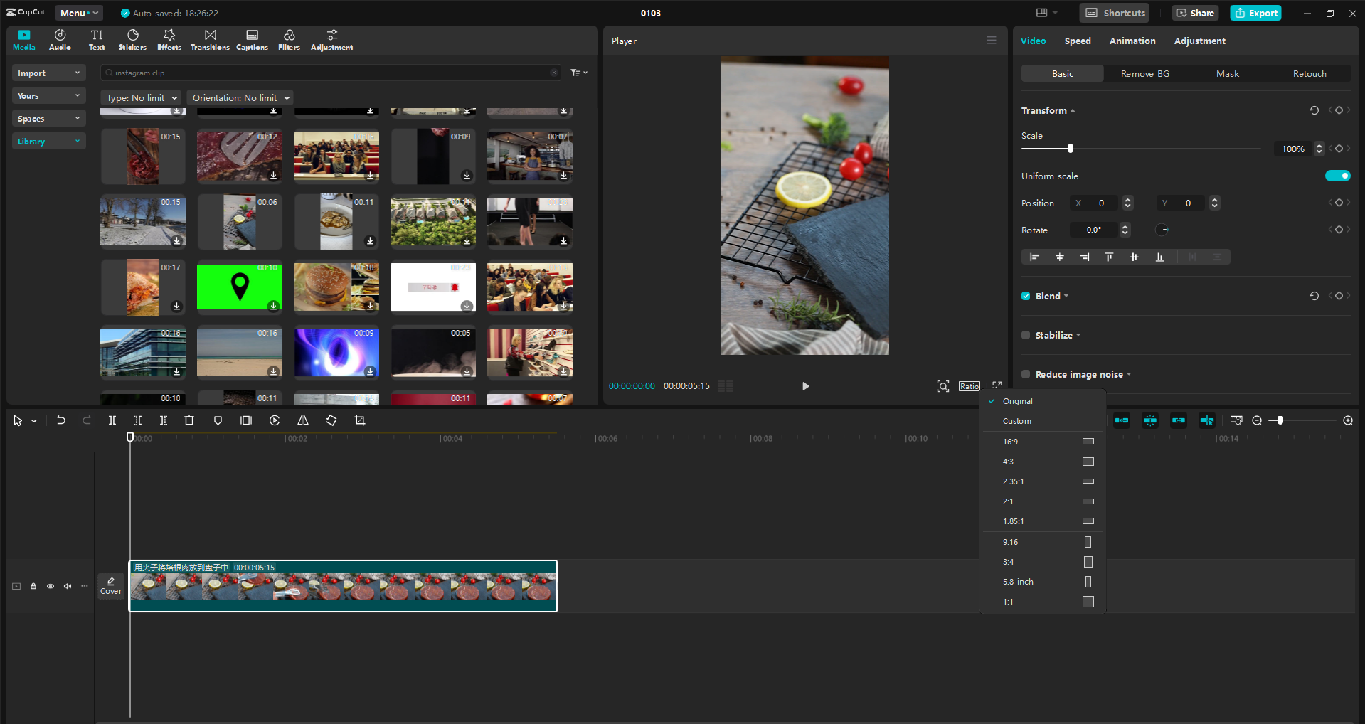 Rozhraní editoru videa CapCut - snadno použitelný nástroj pro vytváření reklamních videí pro Google