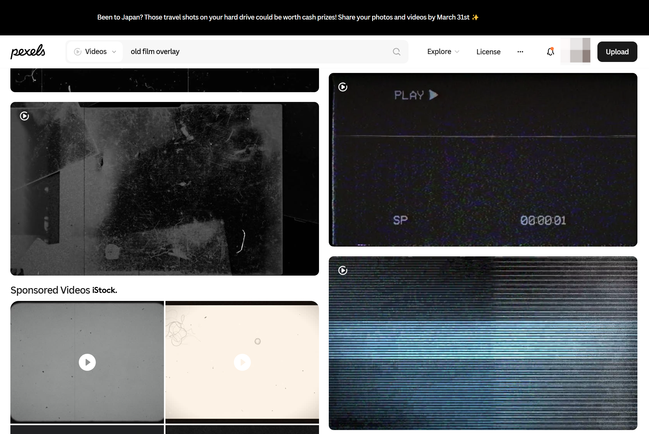 5 καλύτερες ιστοσελίδες για να κατεβάσετε την επικάλυψη πλαισίων ταινιών: Pexels