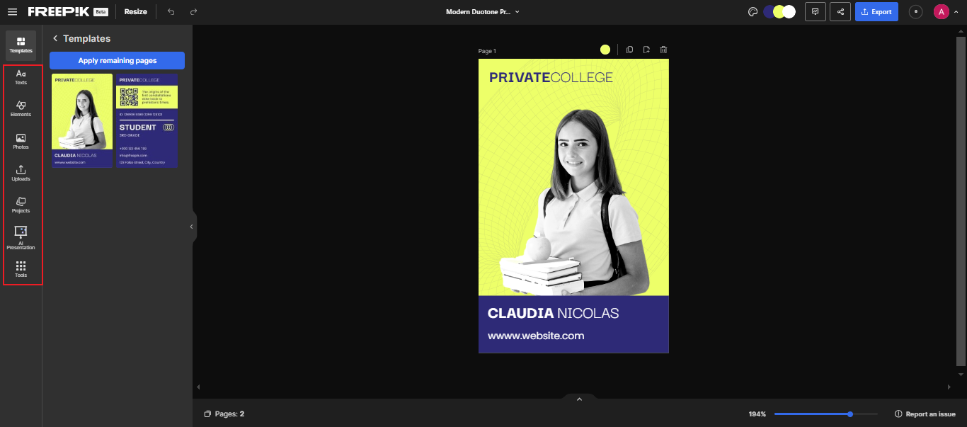 學生證線上免費製作