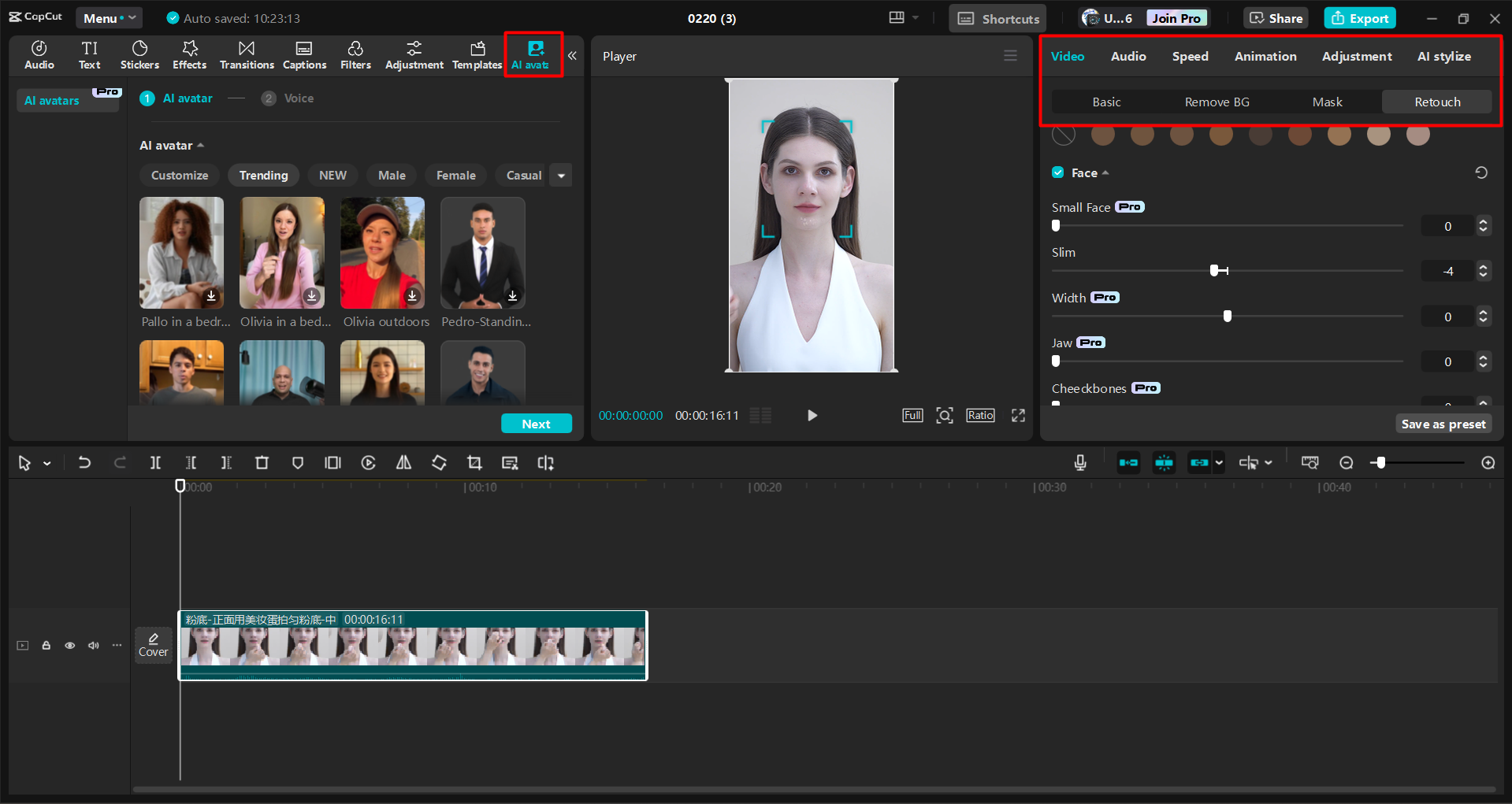 Монтаж видео для TikTok в настольном видеоредакторе CapCut