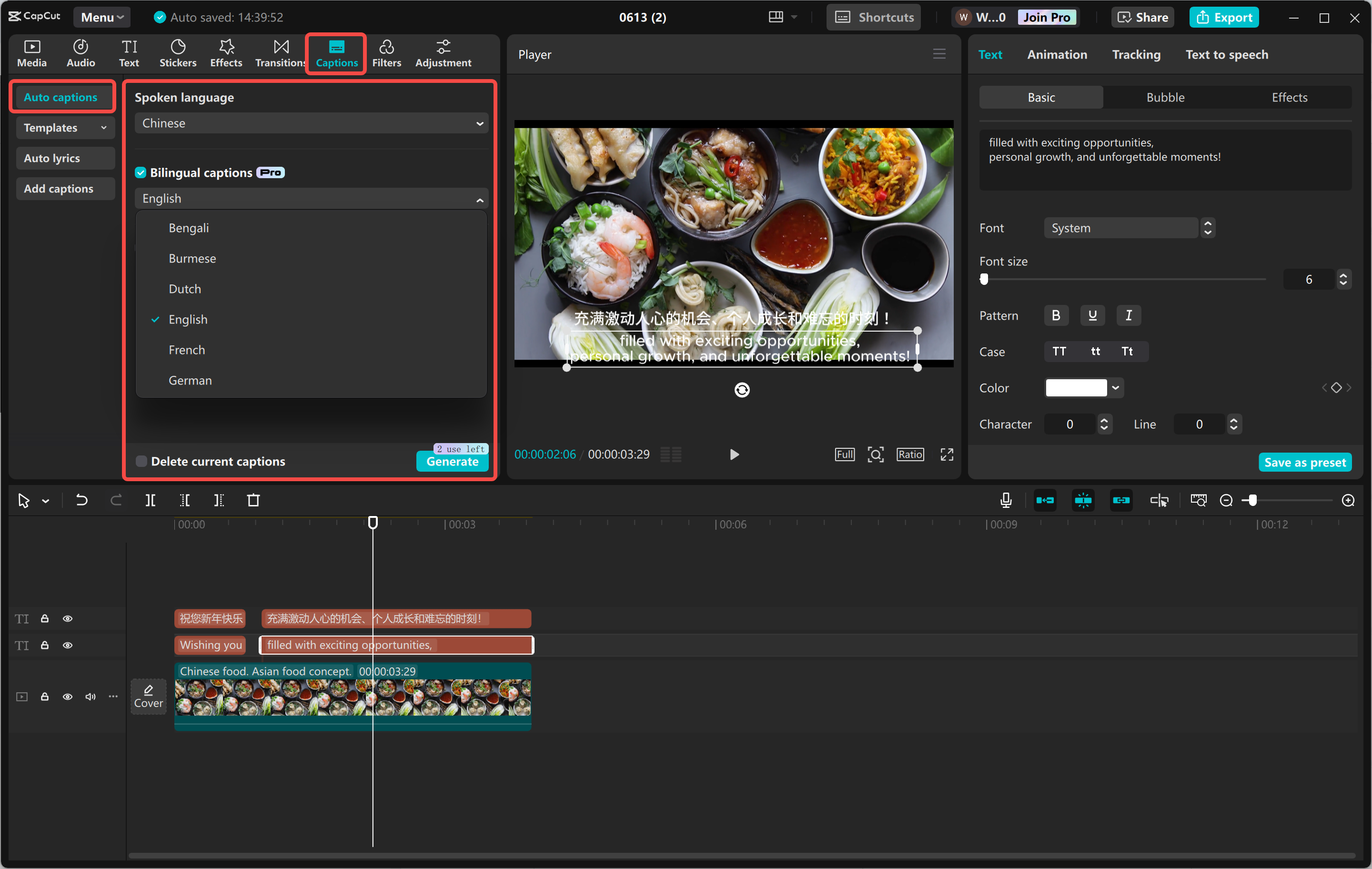 Generating bilingual captions in the CapCut desktop video editor