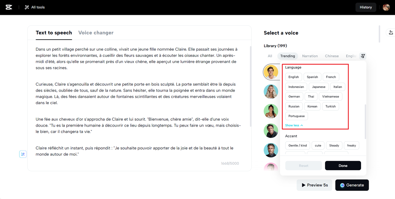 Multiple language support