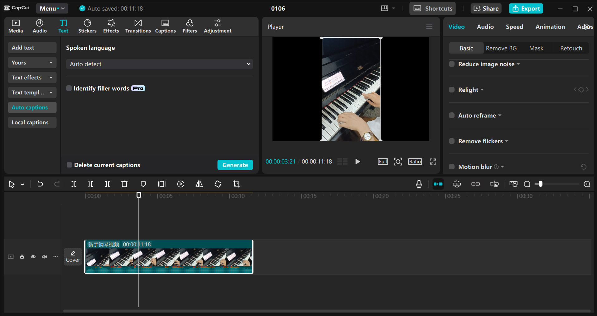 L'interfaccia di CapCut editor video desktop - il miglior software per creare brevi video pubblicitari per YouTube