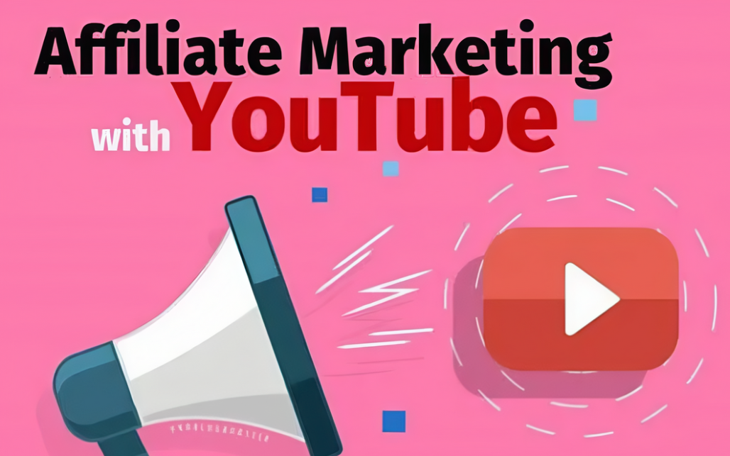 التسويق التابعة يوتيوب