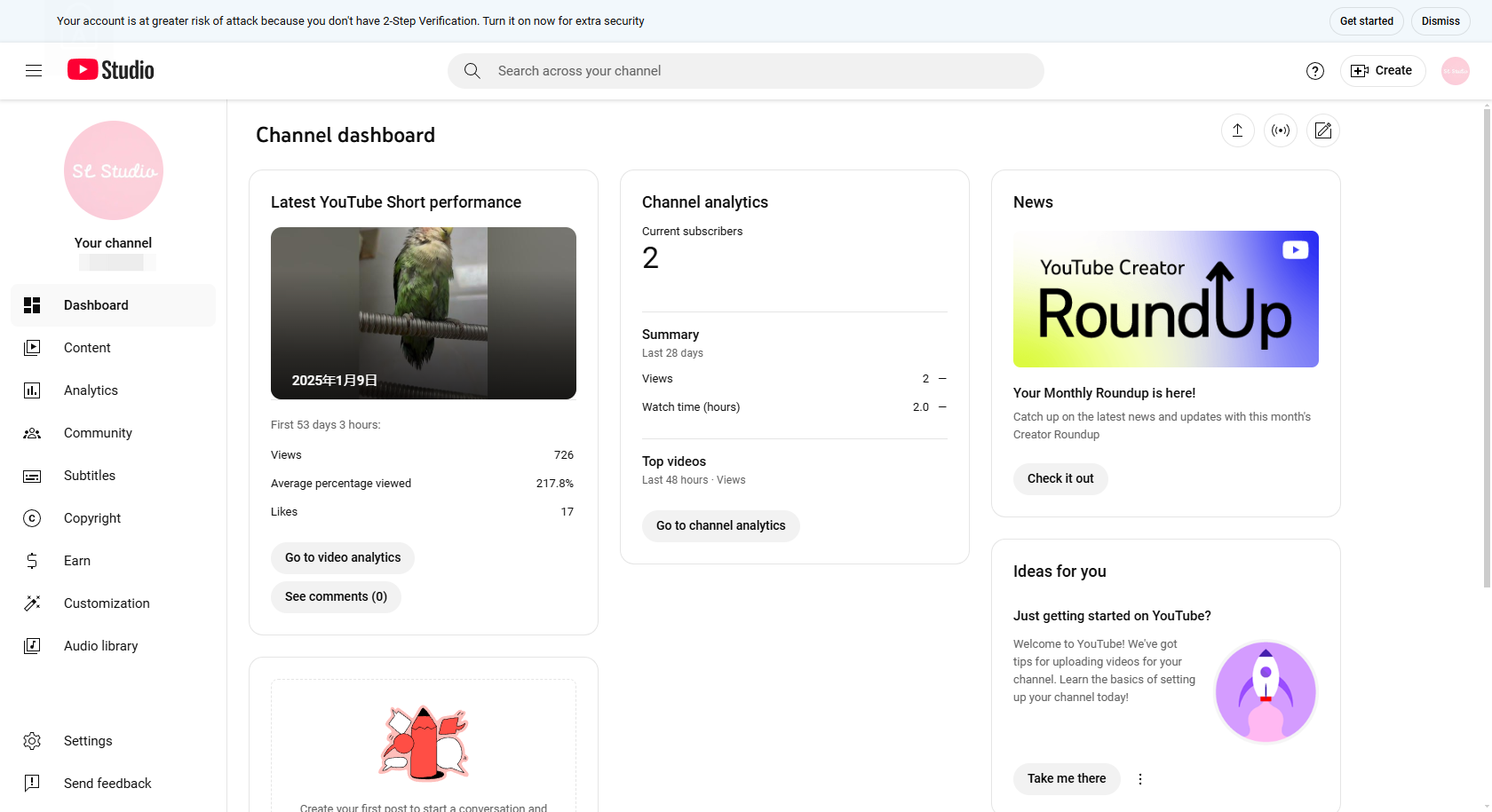 Accesați YouTube Studio