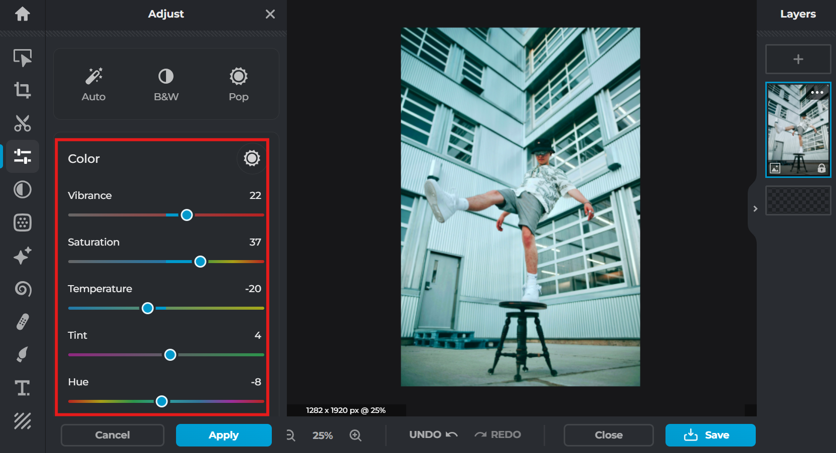 이미지 품질 변경