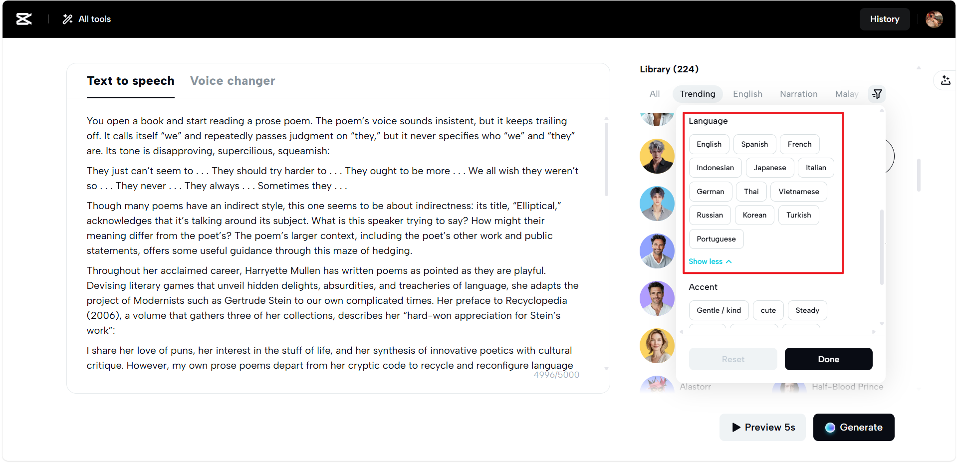 Multilingual support