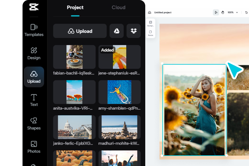 Упорядочить и расположить