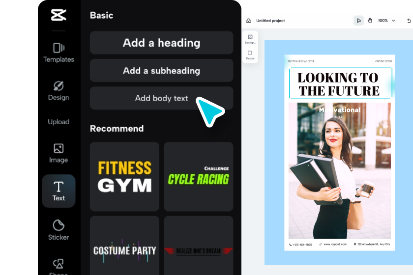 デザインをカスタマイズ