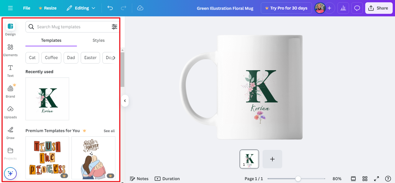 デザインをパーソナライズする
