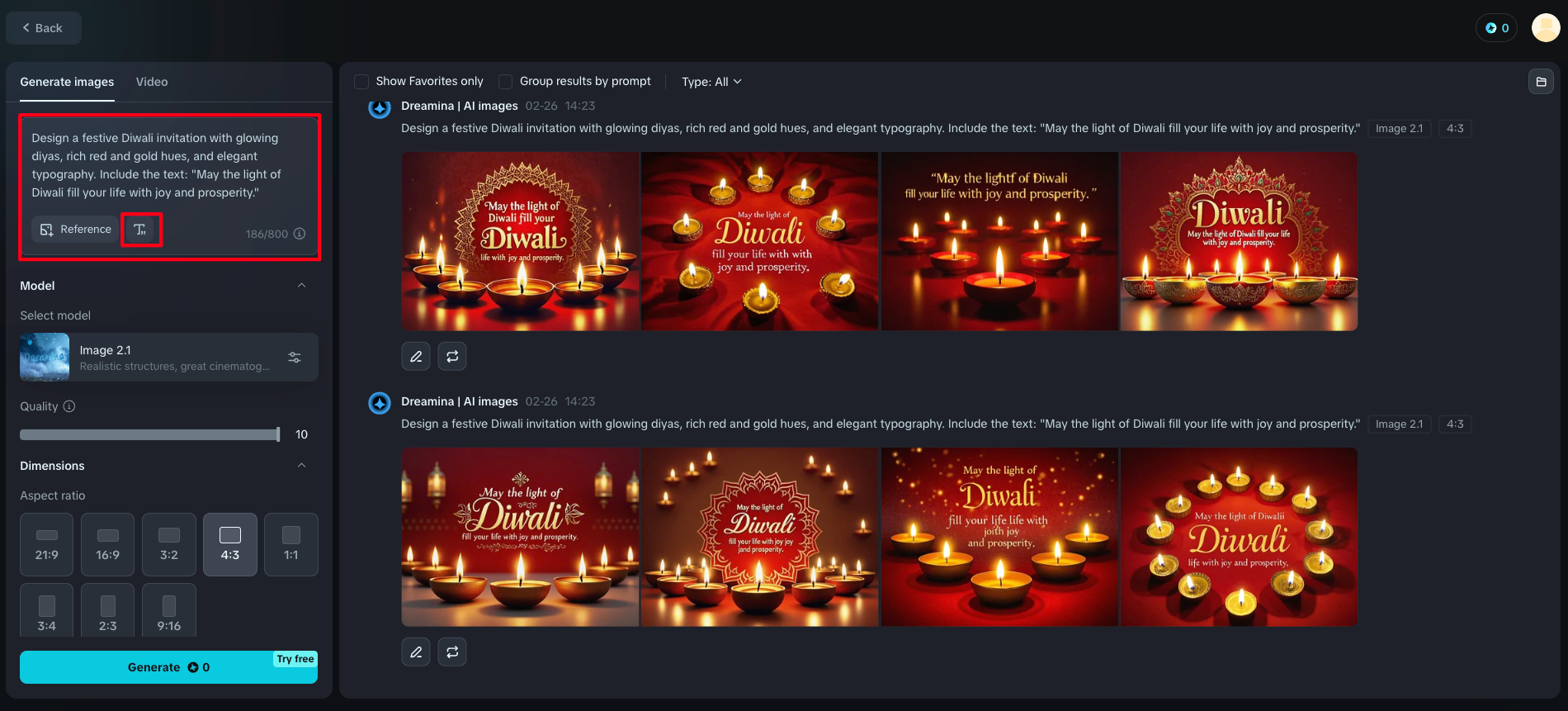 深度視訊邀請卡