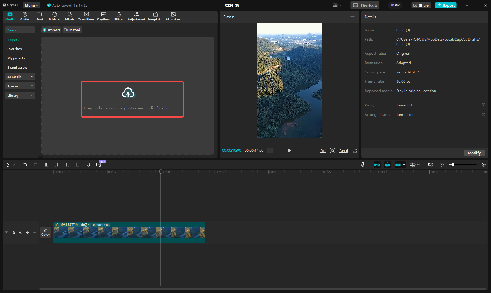 Import the downloaded Reel