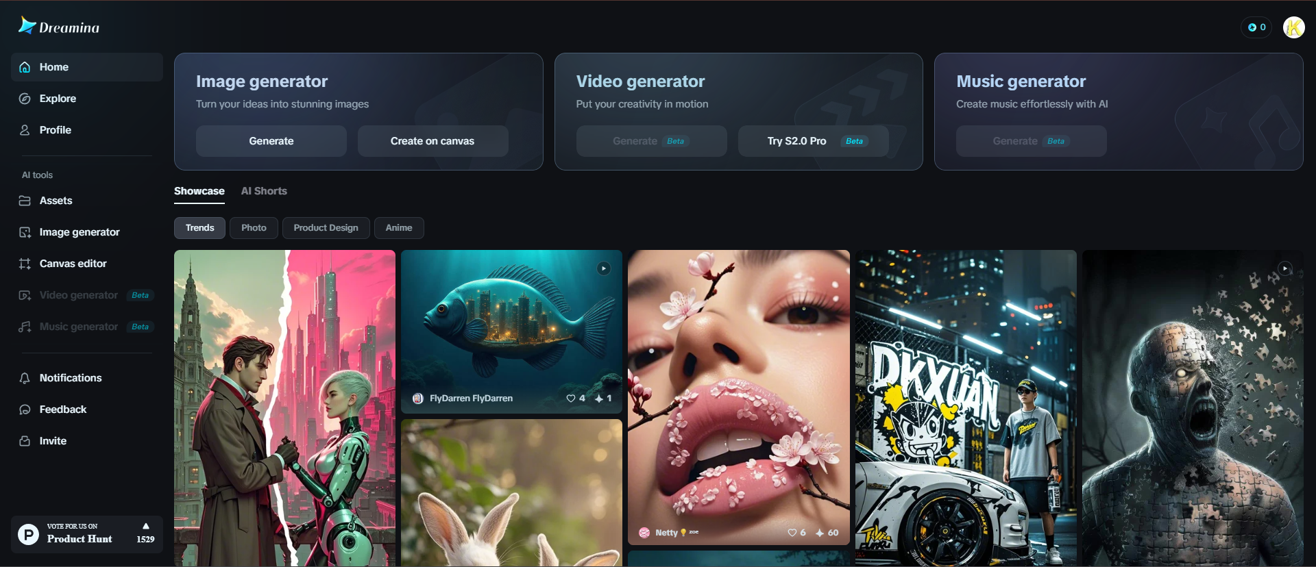 Dreamina signature image creator