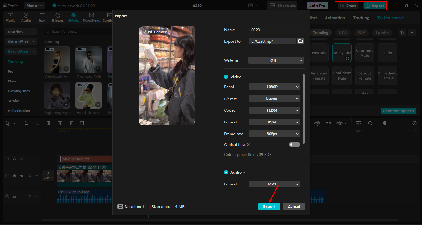 ייצוא וידאו לעורך הווידאו השולחני CapCut
