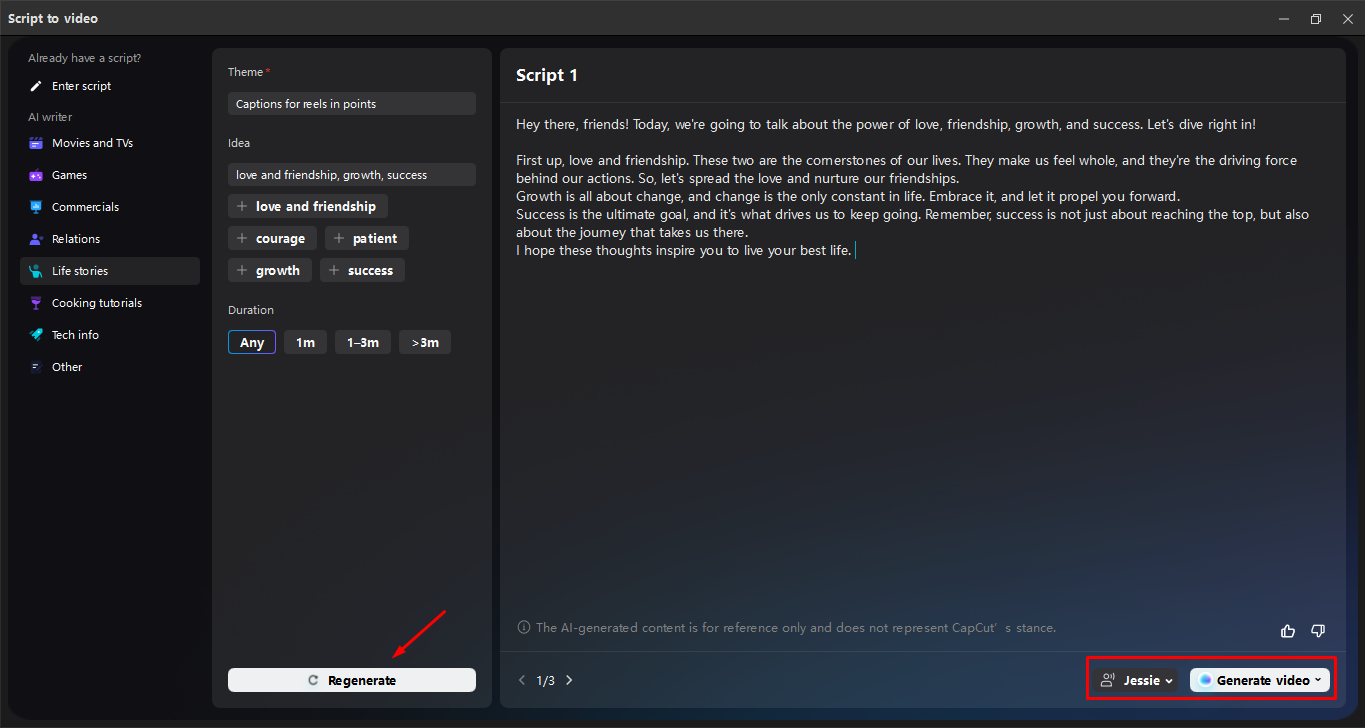 Генерация сценария с помощью инструмента AI writer в настольном видеоредакторе CapCut