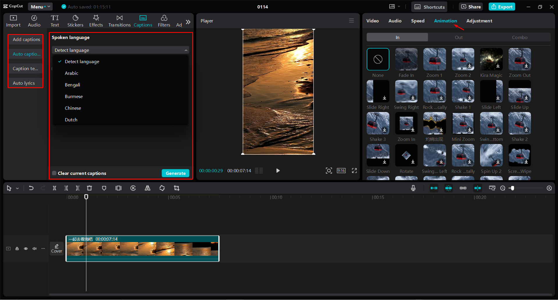 Memangkas dan meningkatkan video pendek di CapCut editor video desktop