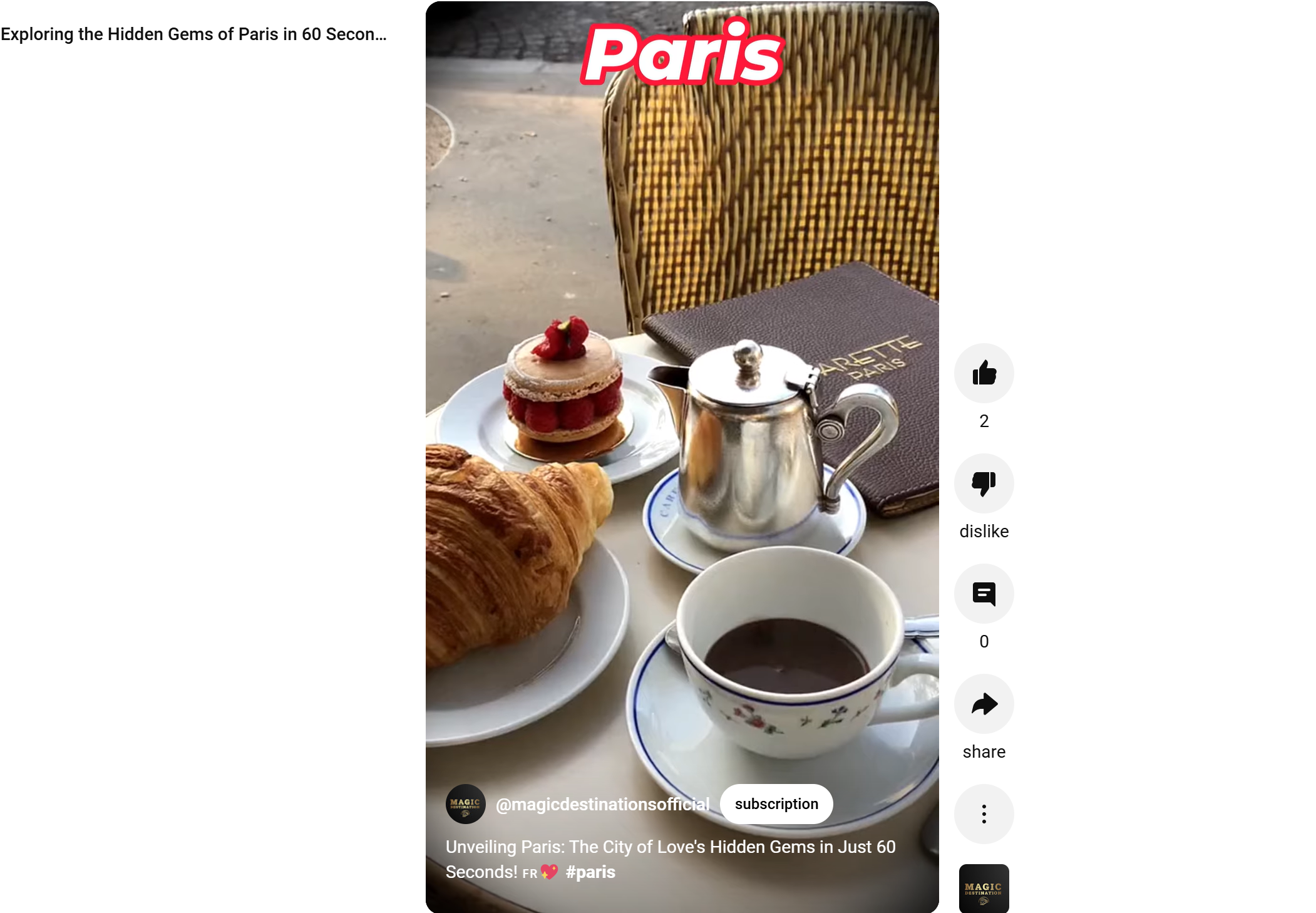 Cel mai vizionat videoclip scurt de pe YouTube