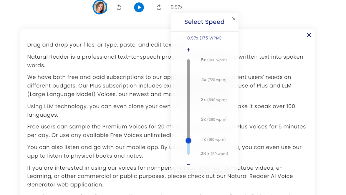 ปรับความเร็ว