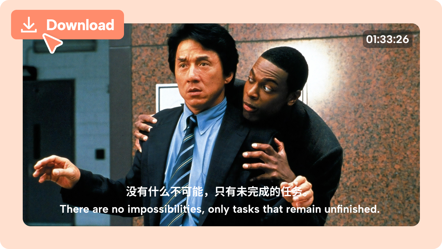 chinese full movie eng sub