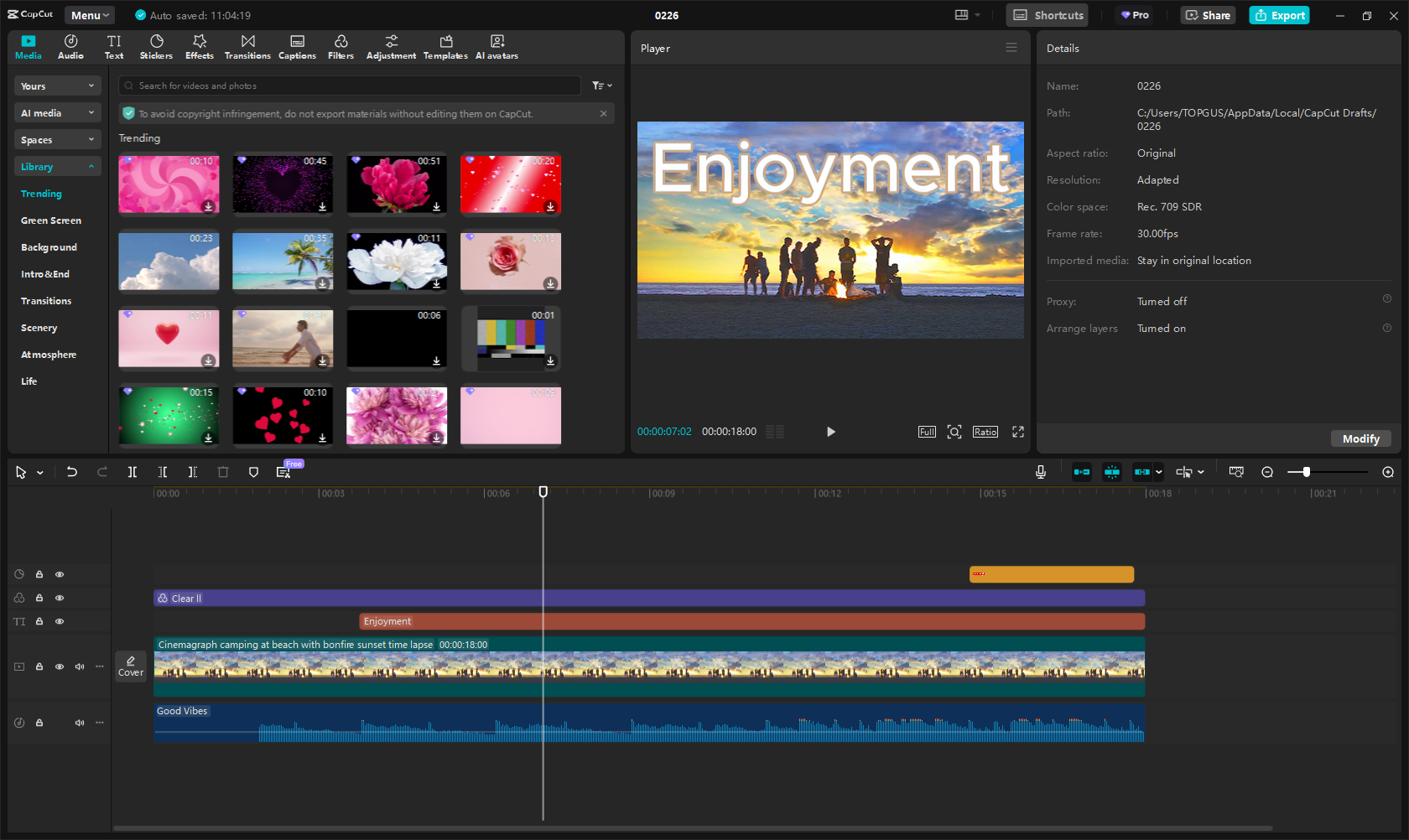 CapCut視訊編輯介面