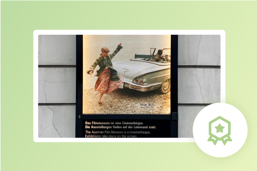 Ідентичність бренду