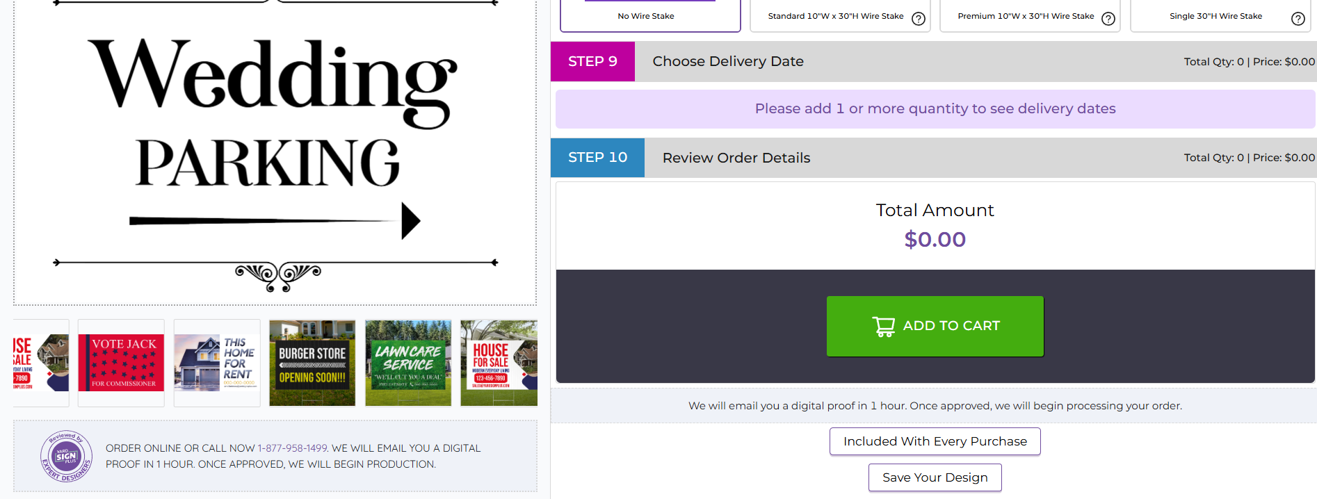 เพิ่มไปยังตัวเลือกรถเข็น