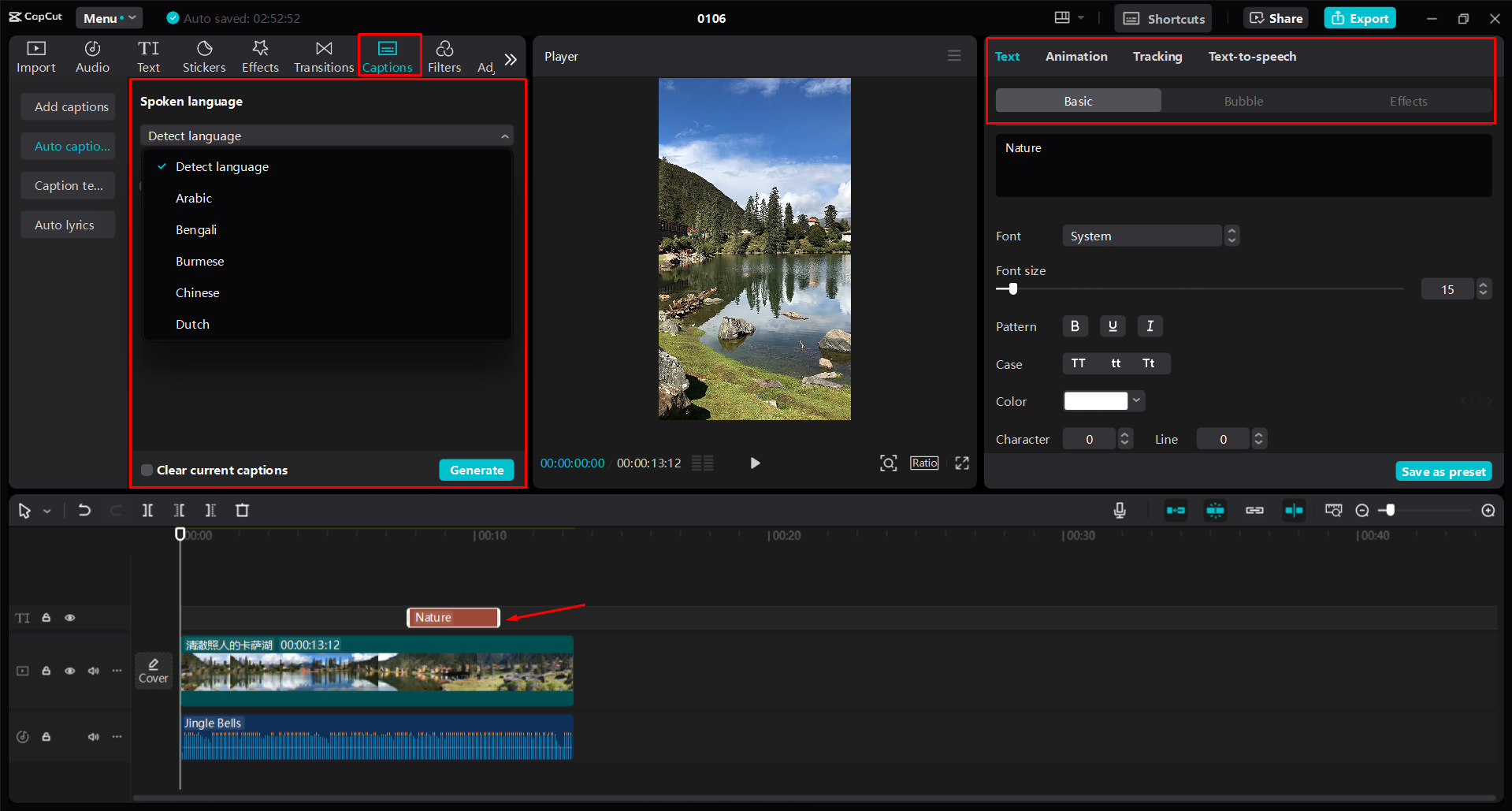 Customizing a YouTube short video in the CapCut desktop video editor