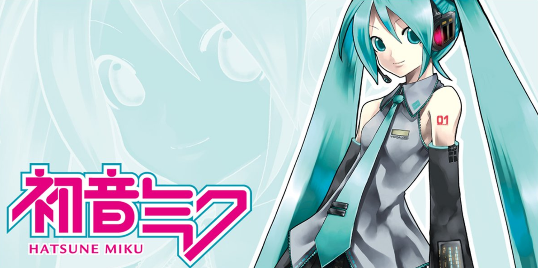 Hatsune Miku