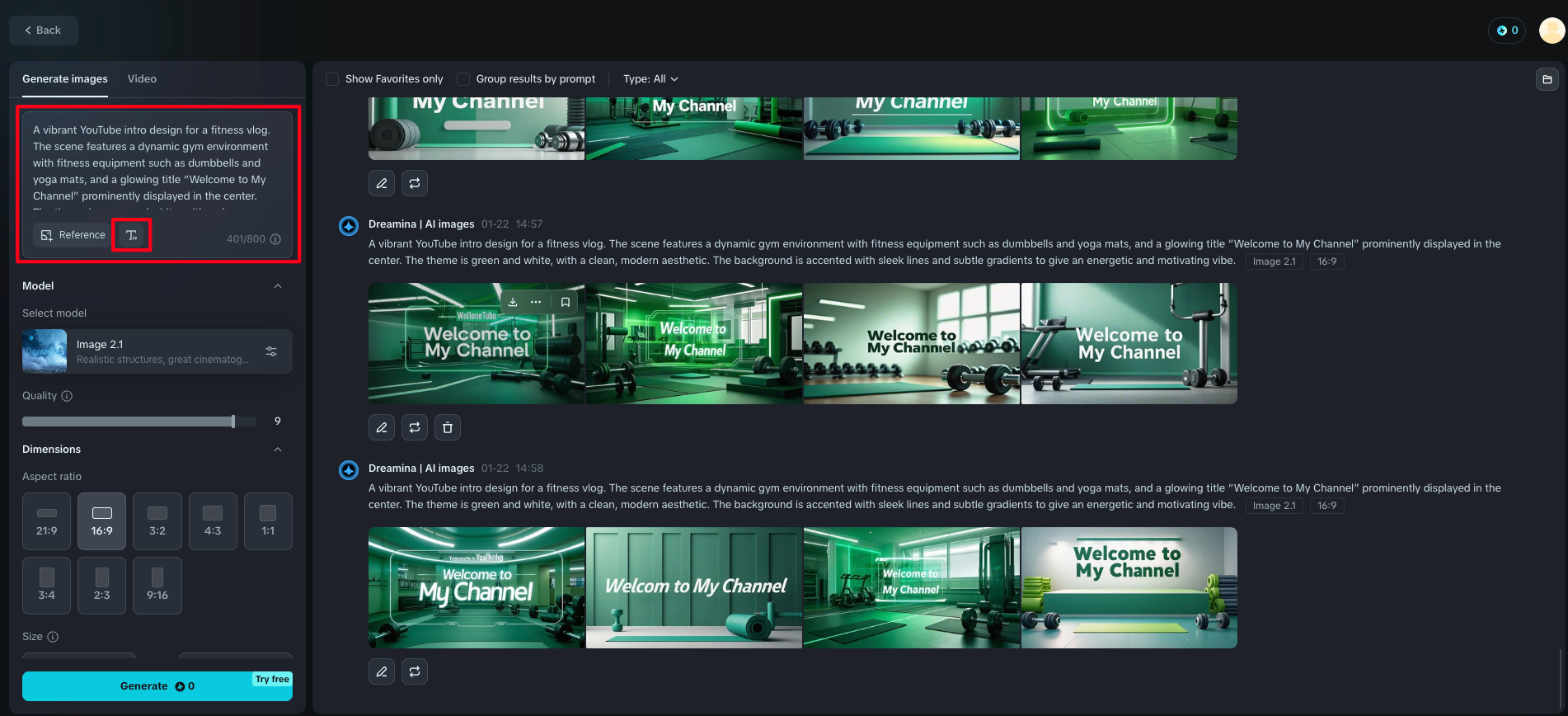 enter the text prompt