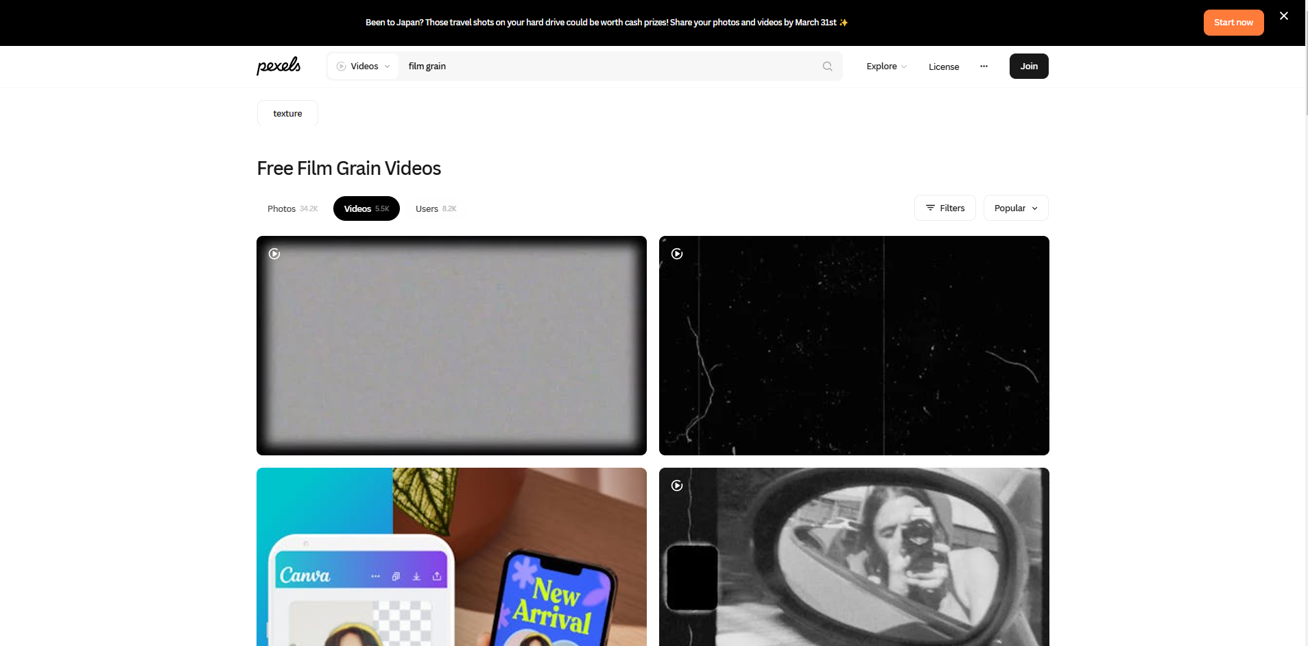 Interface of Pexels - an online site to download free film grain overlays