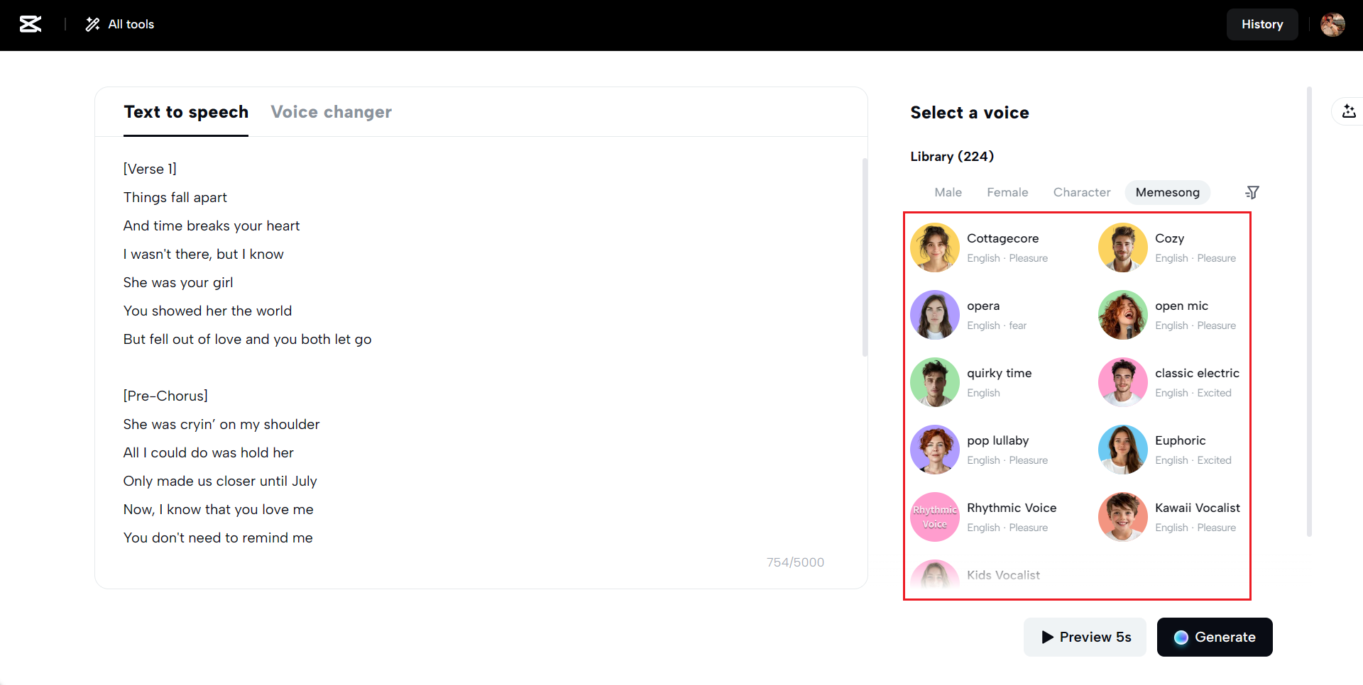 Multiple singing voice options