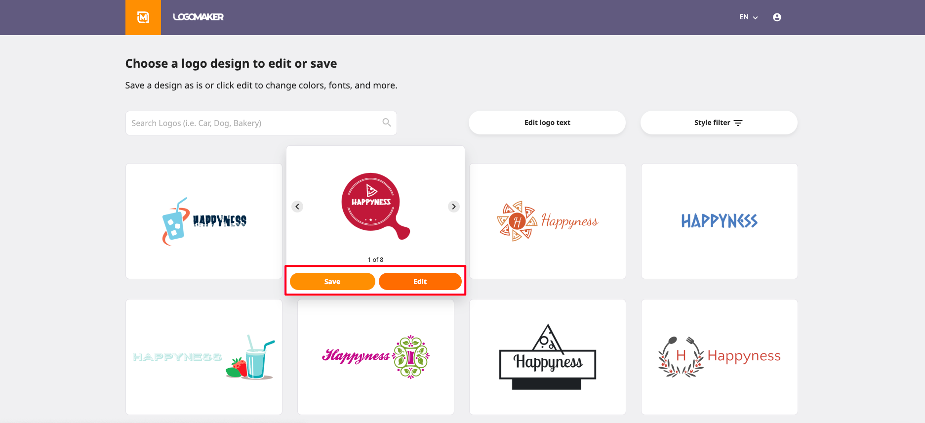 좋아하는 로고 디자인 선택