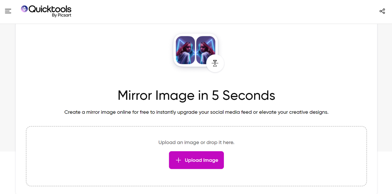 빠른 도구에 사진 업로드