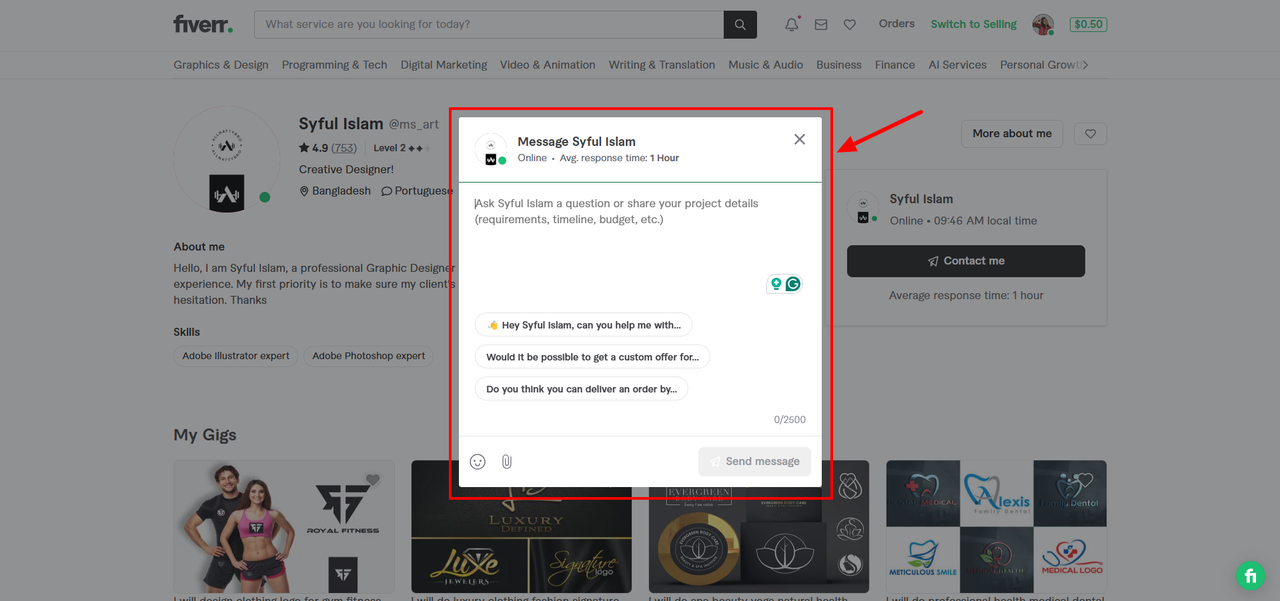 디자이너에게 연락